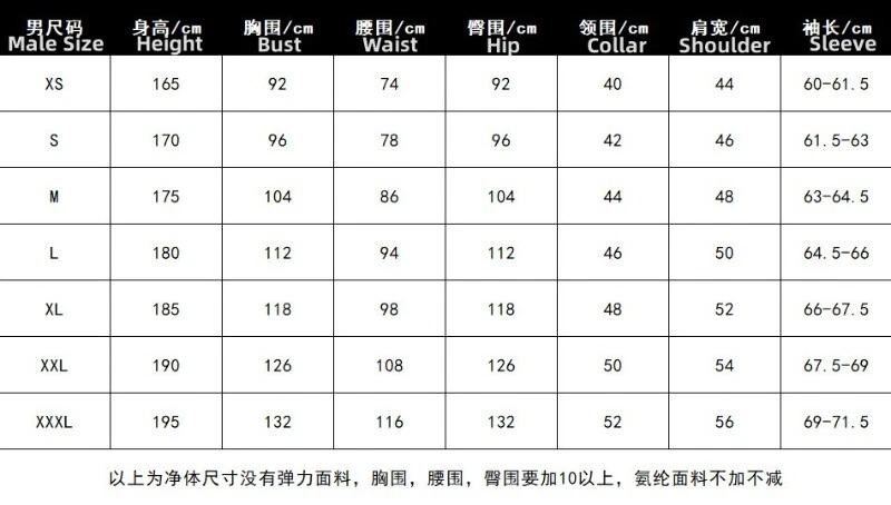 Anime Trigun Vash the Stampede Cosplay Costume Carnival Party Suit Halloween Red - Image 3 of 4