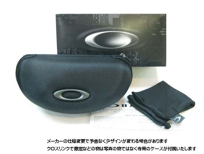Oakley OO9206-4938 Photochromic Radar Lock Path Sunglasses Olive Frame Clear le image 6