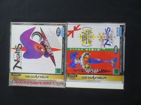 3d Multi controller Sega Saturn Japan ss Pad White Christmas Nights HSS 0137 box