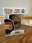 Funko POP! Vinyl: Movies: Cheech & Chong's Up In Smoke - Chong #1559
