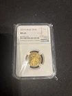 2015 -  1/4 oz $10 Gold Eagle - NGC MS69