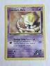 Pokémon Sabrina's Abra 91/132 Gym Heroes Vintage Wizards 1999-2000 