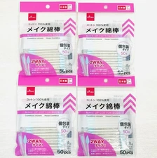 [US Stock] 4x DAISO Japan 2Way MAKE UP Cotton Swab (50pcs x4) Cotton Buds Swabs