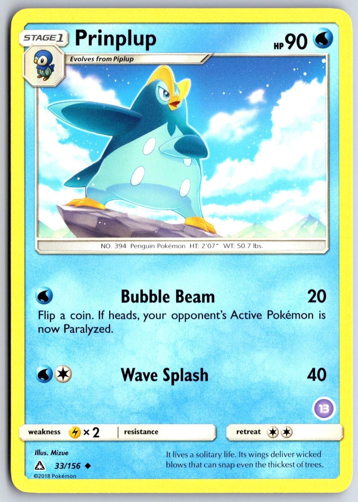 Prinplup 33 UC Ultra Prism Pokemon NM/M