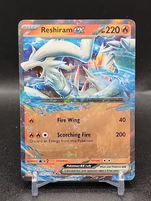 Reshiram ex 030/159 Double Rare - Pokemon TCG English SV09