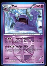Muk 46/116 Plasma Freeze on eBay