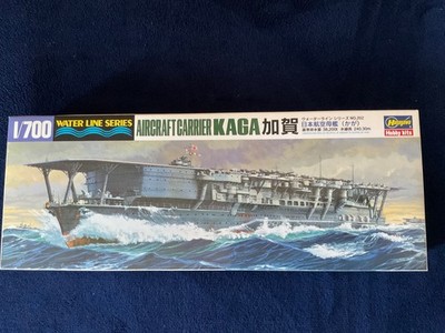 Hasegawa No.202 Jap. Flugzeugträger Carrier IJN KAGA