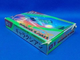 Galaxian Famicom Namco 1984 Tested CIB Box Manual NTSC-J Vintage