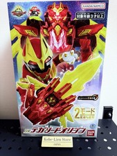 Bandai Power Rangers No.1 Sentai Gozyuger DX ...