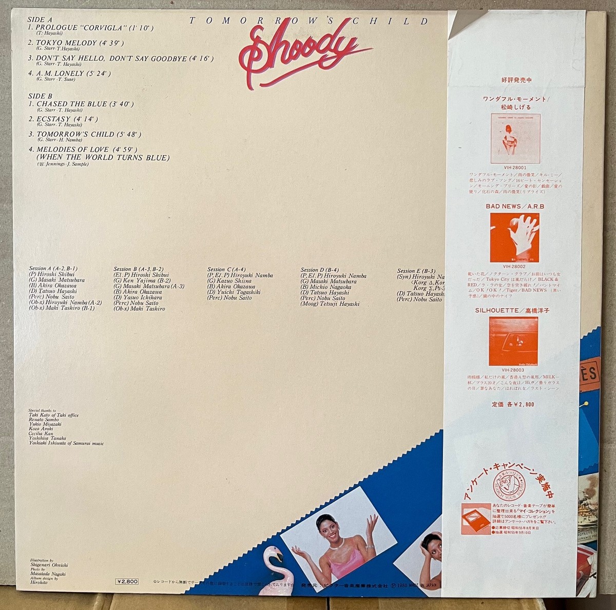 アート・デザイン・音楽 FOLKS tetsushi kobayashi Tansai Gafu: A Forgotten Design Album of Shōwa Japan
