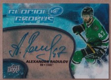 2018-19 Upper Deck Ice Glacial Graphs #AR Alexander Radulov AUTO - Dallas Stars