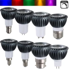 Dimmable LED Spotlight 5W For Halogen Lights Home 36degree Lamp Ceiling Energy