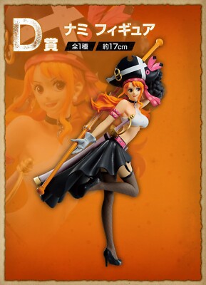 ONE PIECE figure Nami Ichiban kuji FILM RED D BANDAI | eBay