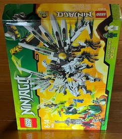 LEGO 9450 NINJAGO EPIC DRAGON BATTLE Hard to Find Retired Building Set NEW!!!