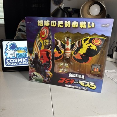 NEW | Super7 ULTIMATES! Toho Mothra (1992) Toho Godzilla Action Figure