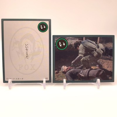 Naked Snake Metal Gear Solid Δ Snake Eater Karuta 05 Japanese Card Game い hh048