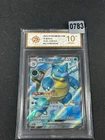 Blastoise ex 151C-176/151 - Holo - Chinese Edition - Pokemon TCG Grade 10