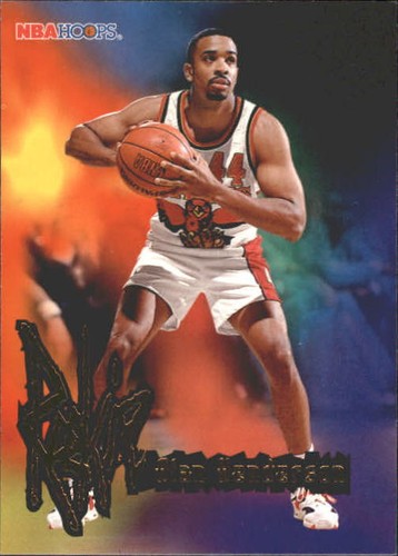 B0161- 1995-96 Hoops Basketball #s 251-400 +Inserts -You Pick- 15+ FREE US SHIP