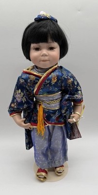 Sweet Dream Collection China Porcelain Doll  Adela 1 Of 3000 w/ Stand
