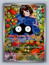 Erika's Tangela 218/217 IR Ascended Heroes Holo NM 2026 Free Shipping RR-05-21