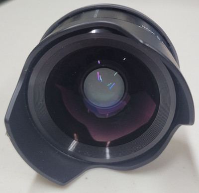 Sony VCL-ECU2 Ultra Wide Converter Lens for Sony E-Mount APS-C Lenses