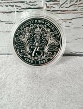 2023 THE 75th BIRTHDAY OF HIS MAJESTY KING CHARLES III £5 Pound Coin IN CAPSULE
