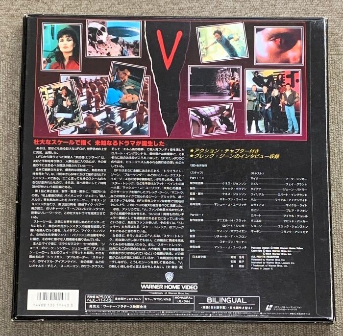 専用ライブDVD Amazon.co.jp: D-LITE DLive 2014 in Japan ~D'slove~ (Blu-ray
