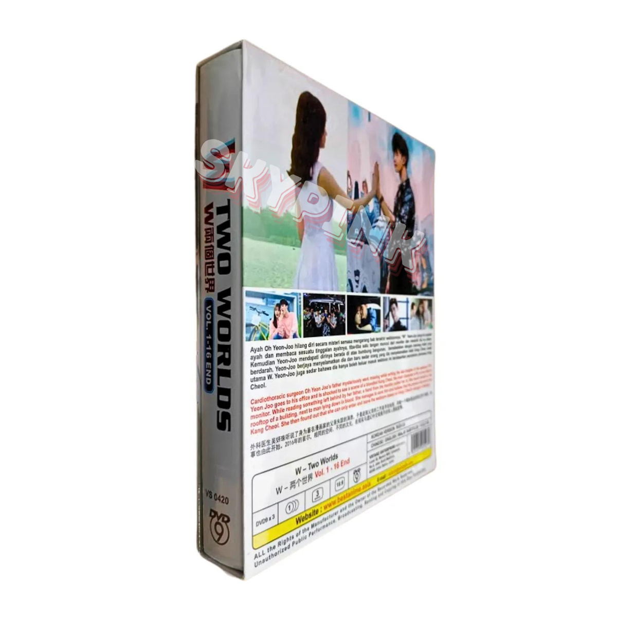W-Two Worlds Vol. 1-16 END Korean Drama DVD English Subtitle