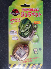 1997 Jurassic Park Lost World