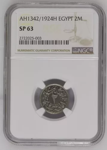 EGYPT SPECIMEN 2 MILLIEMES KING FUAD AH1342- 1924-H NGC SP 63