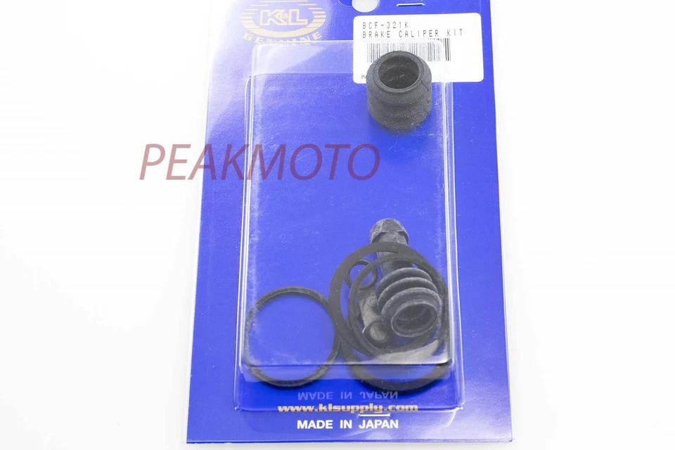 Suzuki SV650 1999-2008 FRONT Brake Caliper Seal Rebuild Kit K&L Supply 32-7379 - Image 2 of 2