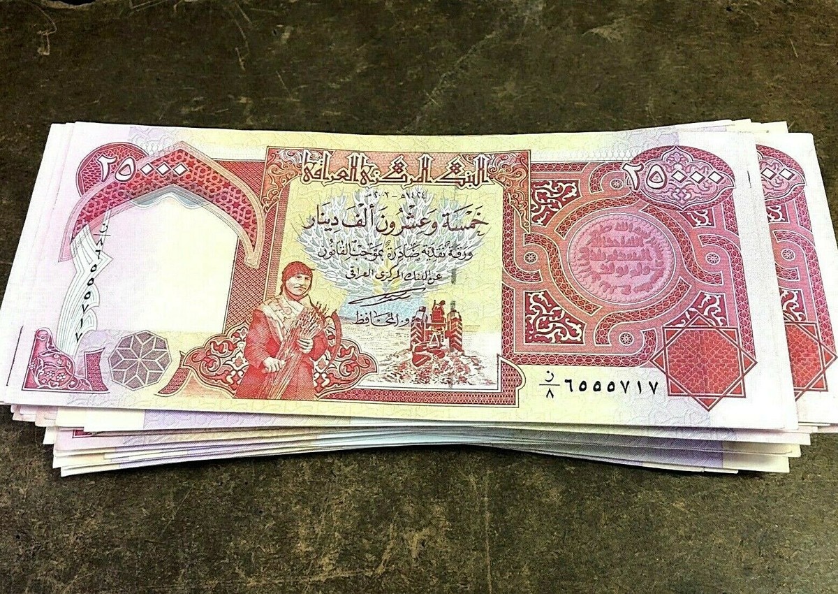 25,000 IRAQI DINAR NOTE - 25K IQD IRAQ CURRENCY - 2003