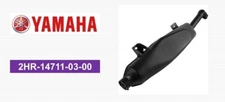 【YAMAHA】 Genuine Big Bear 350 KODIAK 400 Exhaust Muffler Silencer 2HR-14711-03