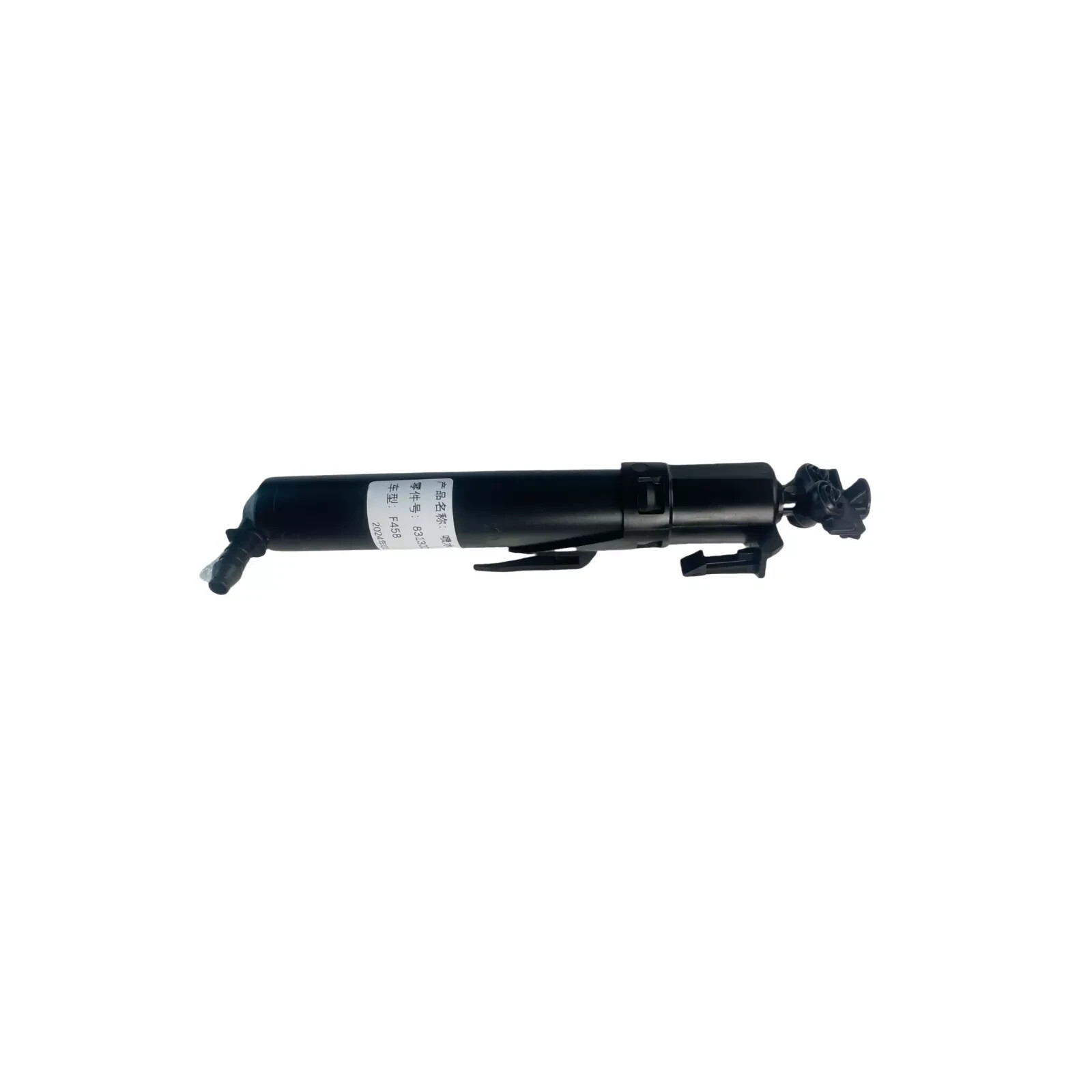 Ferrari 458 Italia Spider Headlight Washer Nozzles Left 83130300 82534900
