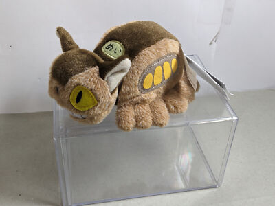 Studio Ghibli Mein Nachbar Totoro Beanbag Buskatze Plüsch   16 cm  Sun Arrow