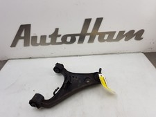 Triangle de suspension Land Rover DISCOVERY