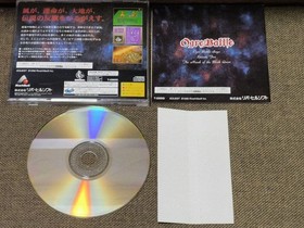SS Ogre Battle Legend Zenobia Strategy RPG for Sega Saturn Japan