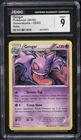 CGC 9 Gengar Holo Rare Generations 2016 Pokemon Card #35