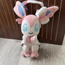 2017 Tomy Pokemon Sylveon 8 Plush Toys R Us E...