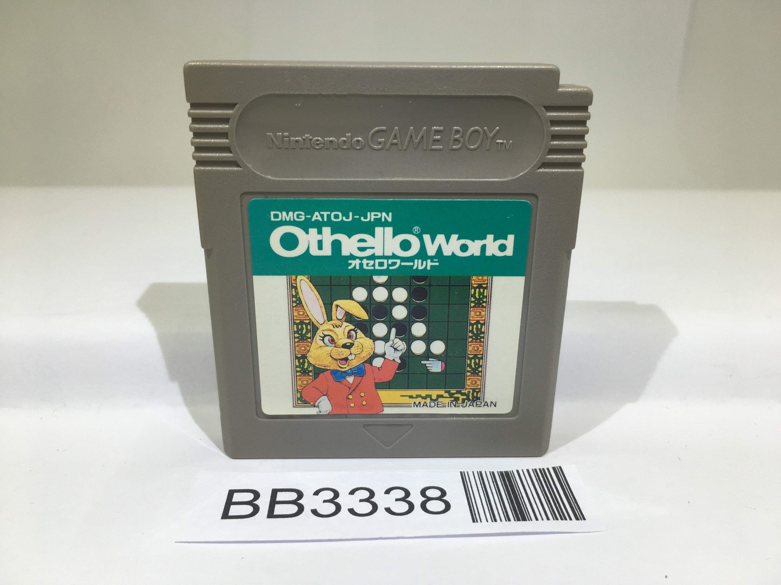 BB3338 Othello World GameBoy Game Boy Japan
