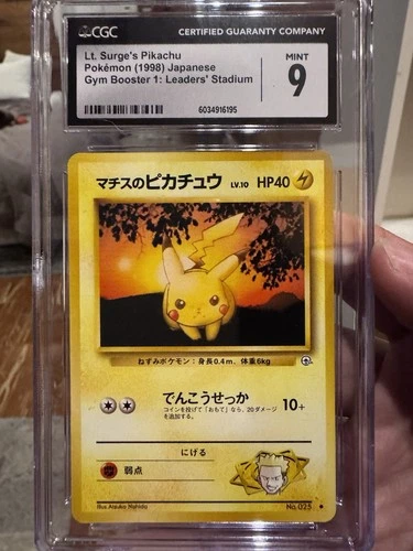Pokémon TCG Lt. Surge's Pikachu Gym Heroes Japanese CGC 9, Low Pop!