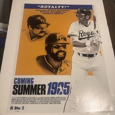 “Royalty” Ft Steve Balboni, Willie Wilson And G.Brett-Coming Summer 1985 . 01/99