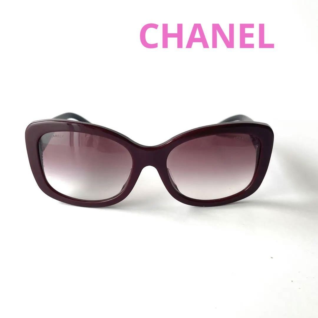 CHANEL 5322 Classic Black Sunglasses with CC Logo