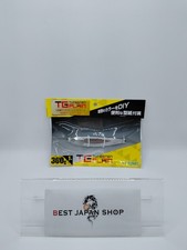 FUNKS TG Plain Tungsten Jig Unpainted Metal Jig 300g NEW Japan