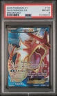 2015 Pokémon XY Breakpoint Gyarados EX 114/122 PSA 8