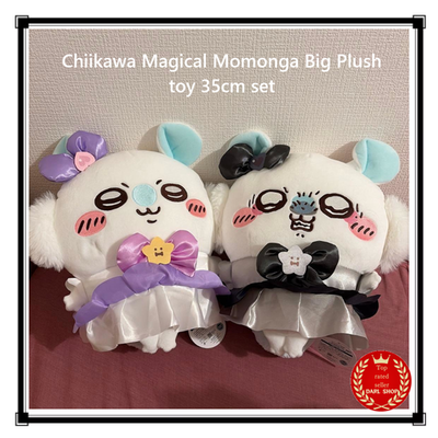 Chiikawa Magical Momonga Big Plush toy 35cm set from Japan New