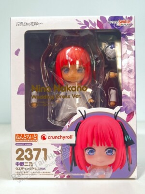 GSC 2371 Nendoroid Nino Nakano Wedding Dress Ver. - The Quintesse (US In-Stock)