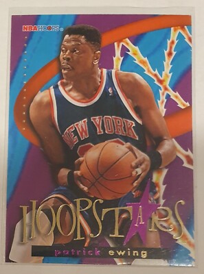 Patrick Ewing New York Knicks 1995-96 NBA Hoops HoopsStars Trading Card  HS7
