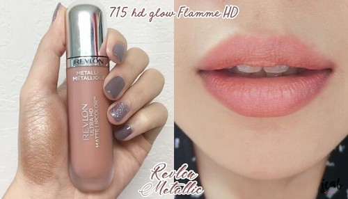 REVLON Ultra HD Mate Color y Brillo Rojo de Labios Mate Metálico 715 HD Brillo