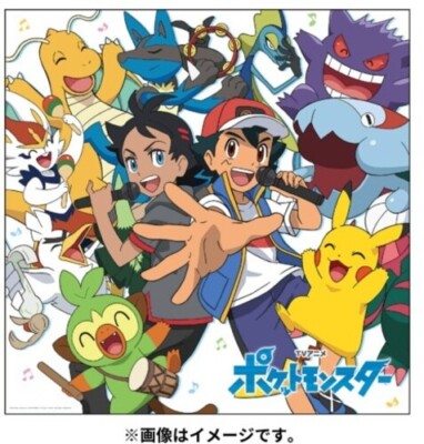 VARIOUS ARTISTS) - TV ANIME 'POKEMON' THEME SONG COLLECTION 3CD